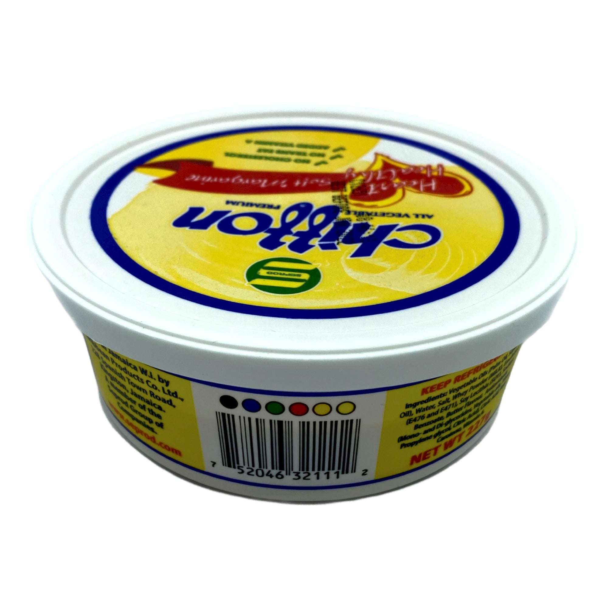 CHIFFON VEGETABLE MARGARINE 8 OZ.