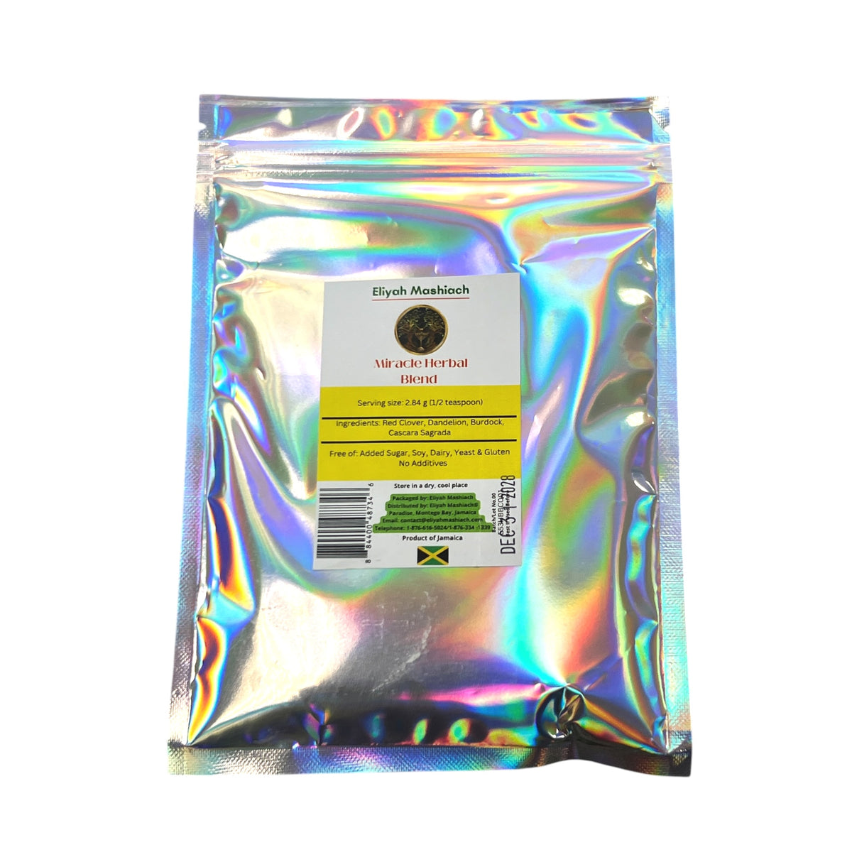 SC Powder - 60g - Eliyah Mashiach