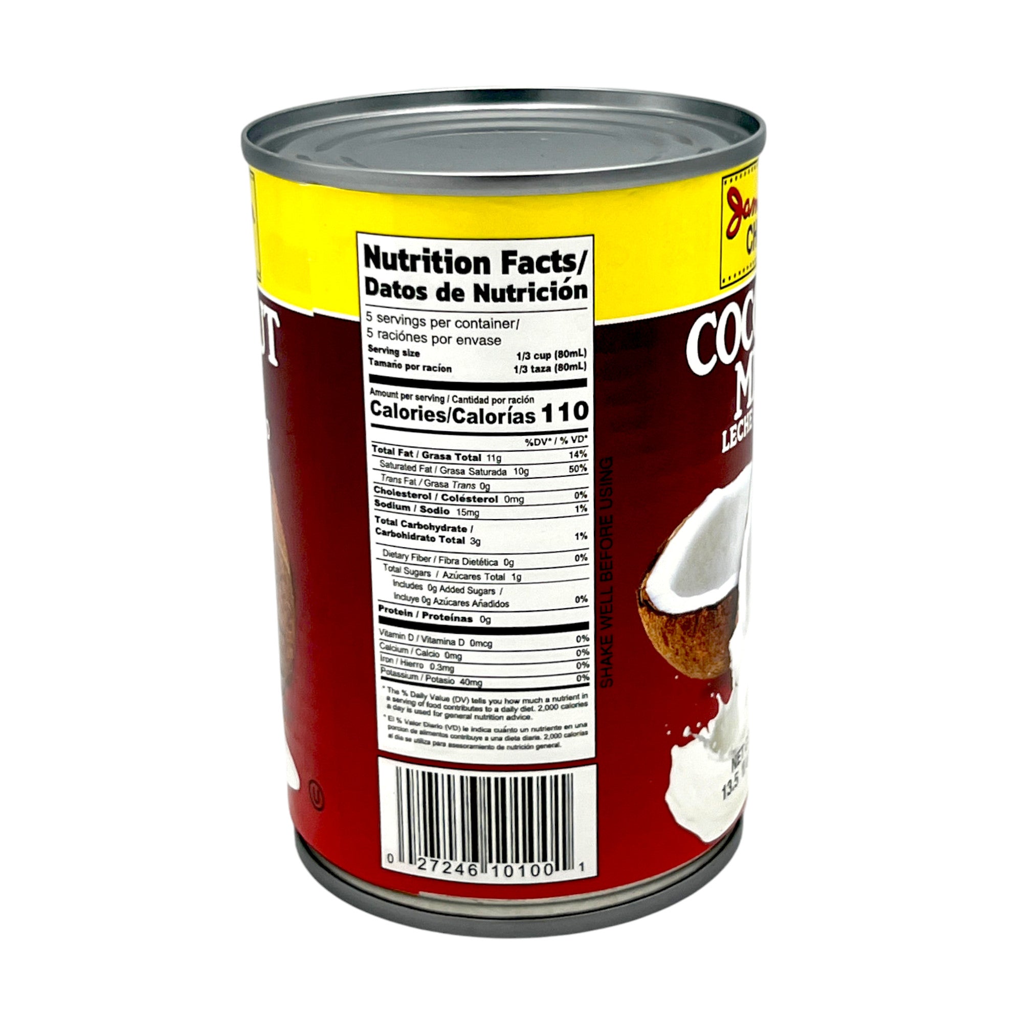 Jamaican Choice Coconut Milk 13.5 FL OZ