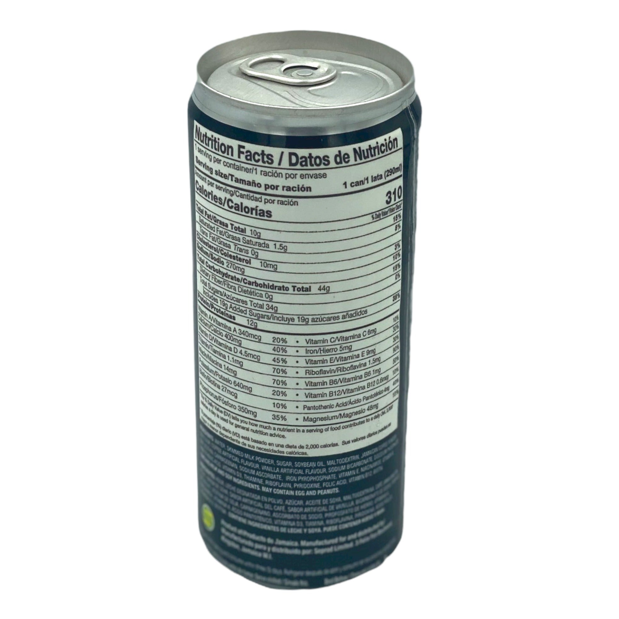 SUPLIGEN COFFEE 9.8 FL OZ