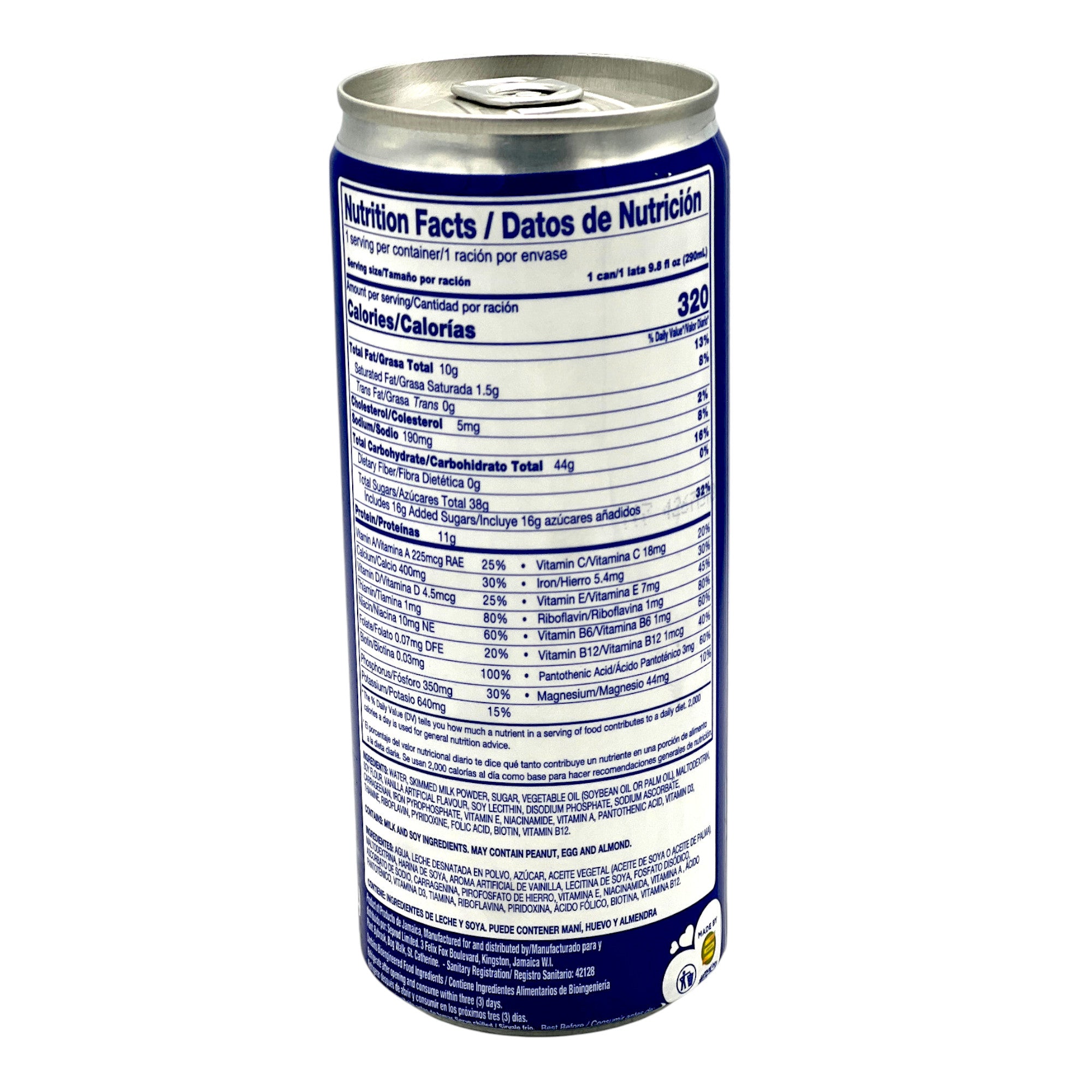 Supligen Vanilla Liquid Meal Supplement 9.8 Oz