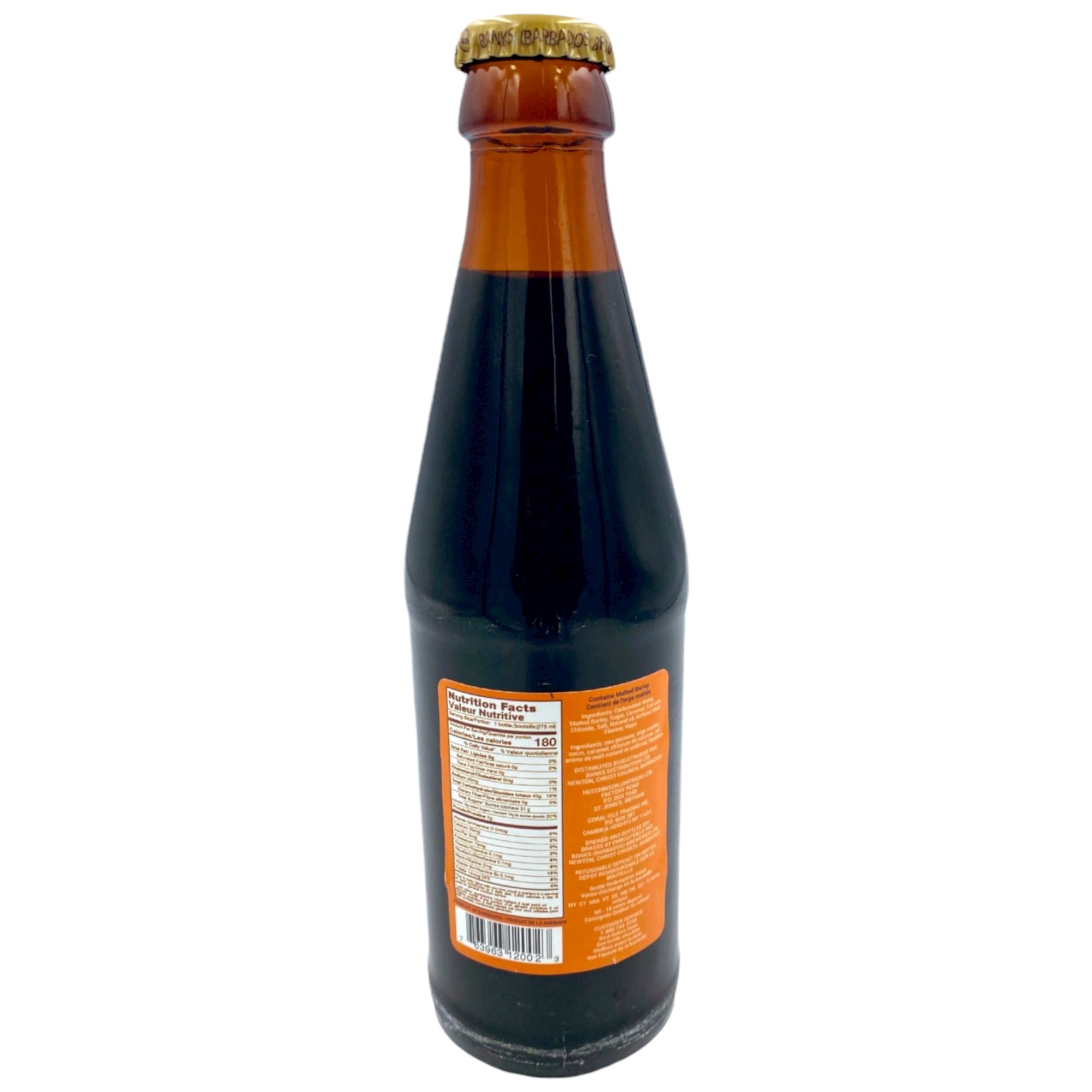 TIGER MALT 9.3 FL OZ