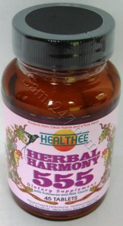 HEALTHEE HERBAL HARMONY 555 (60 tablets) 

HEALTHEE HERBAL HARMONY 555 (60 tablets): available at Sam's Caribbean Marketplace, the Caribbean Superstore for the widest variety of Caribbean food, CDs, DVDs, and Jamaican Black Castor Oil (JBCO). 