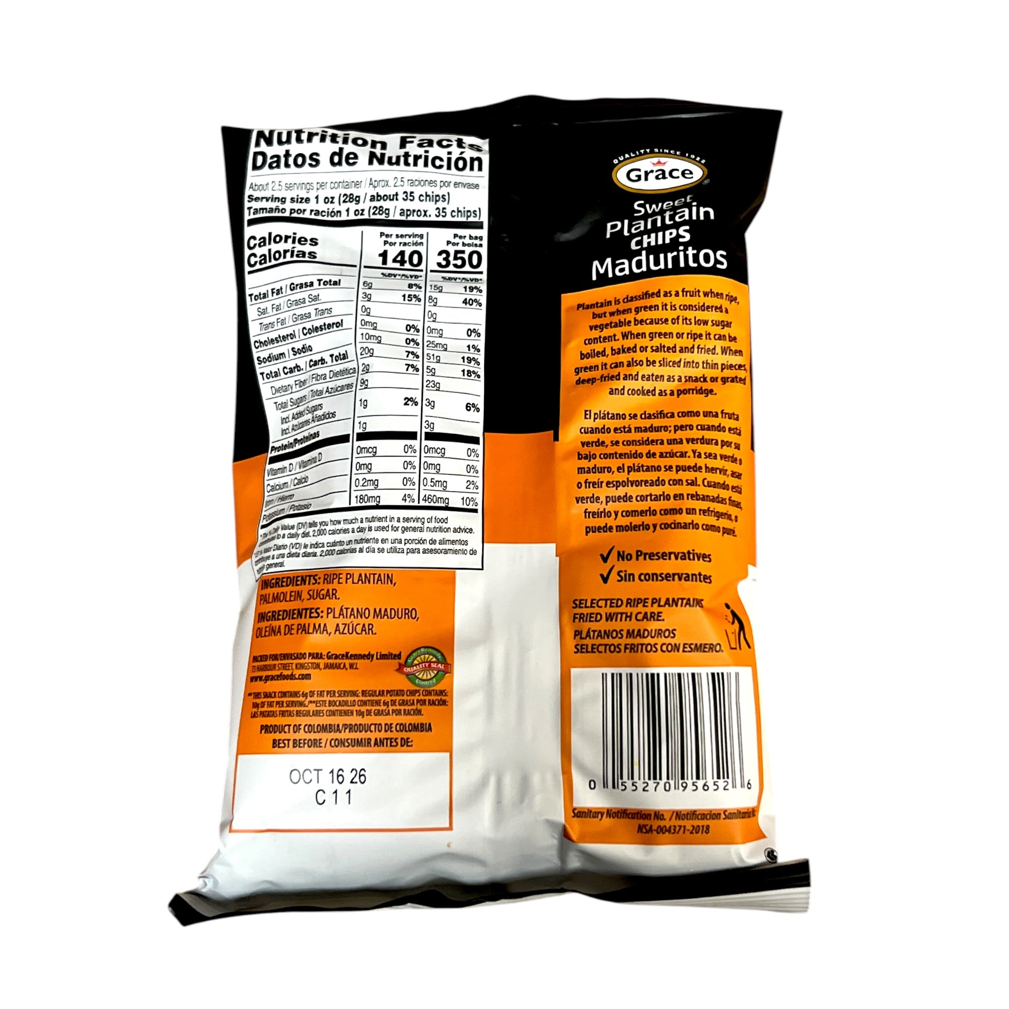 Grace Sweet Plantain Chips - 2.5 Oz
