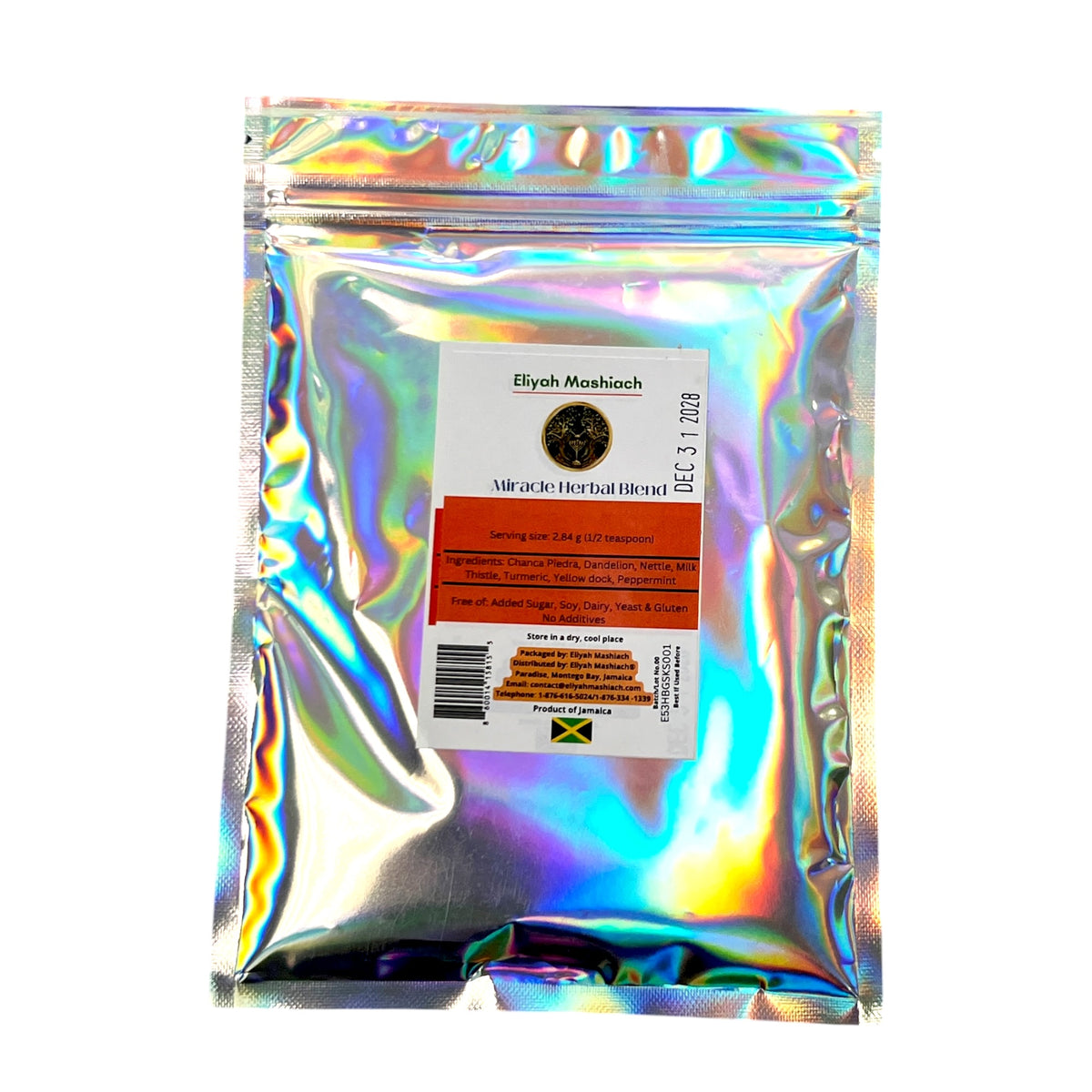 GSKS Powder 60g - Eliyah Mashiach