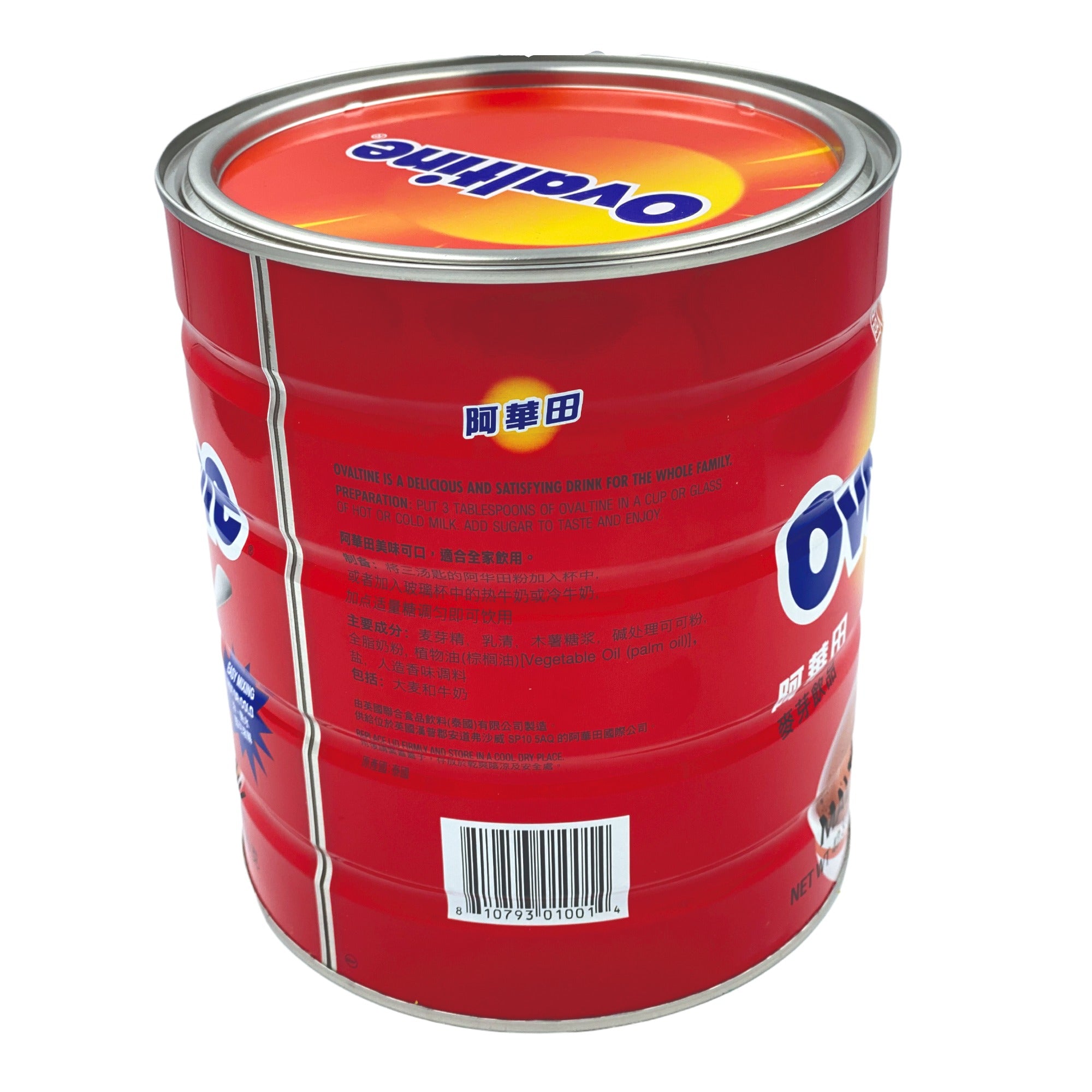 OVALTINE DRINK MIX 1200 G (42.3 OZ)